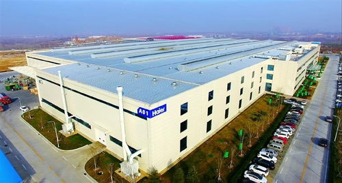 海爾智慧樓宇入選工信部首批領航級智能工廠培育名單 技術服務引領產業新未來