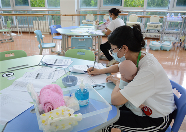 匠心育未來，專業筑根基——煙臺市首屆托育服務行業職業技能大賽圓滿落幕